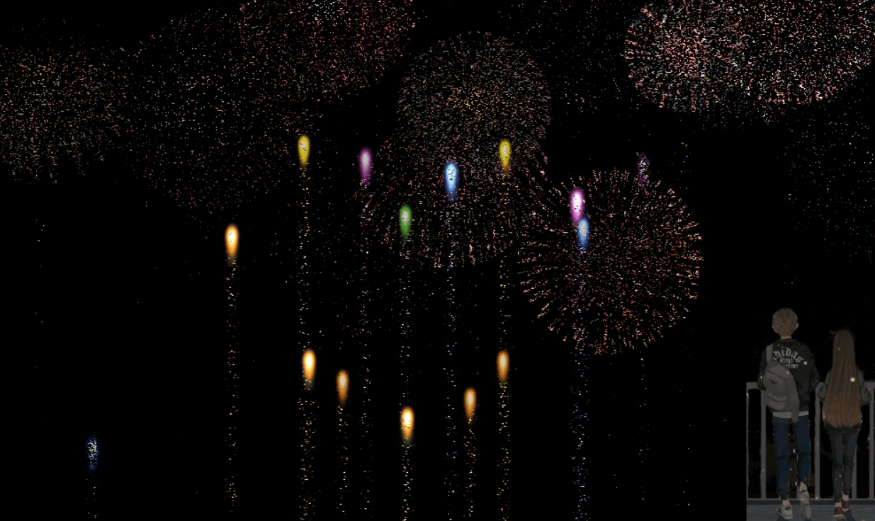 Awesome-Love-Code screenshot 56