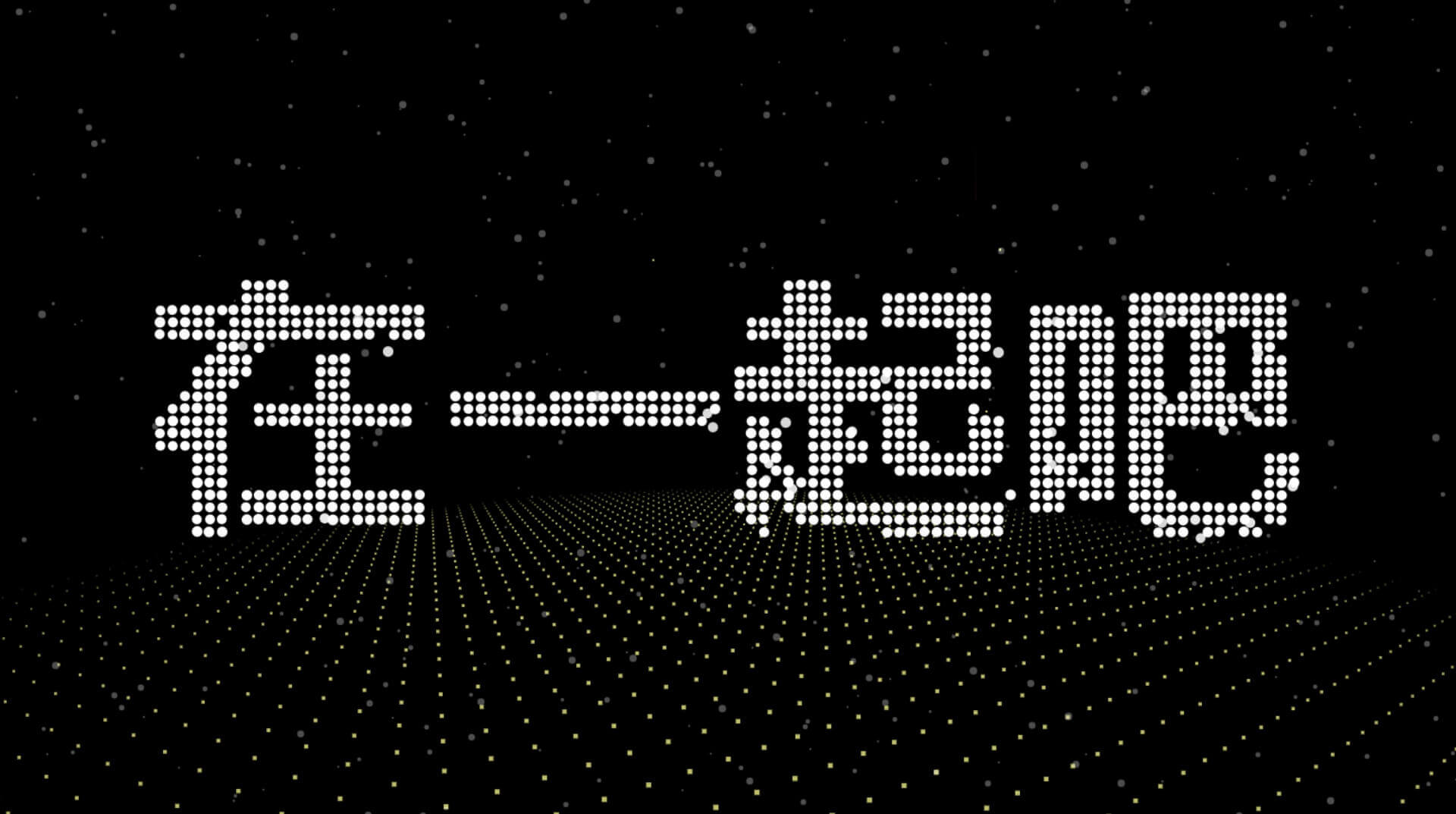 Awesome-Love-Code screenshot 15