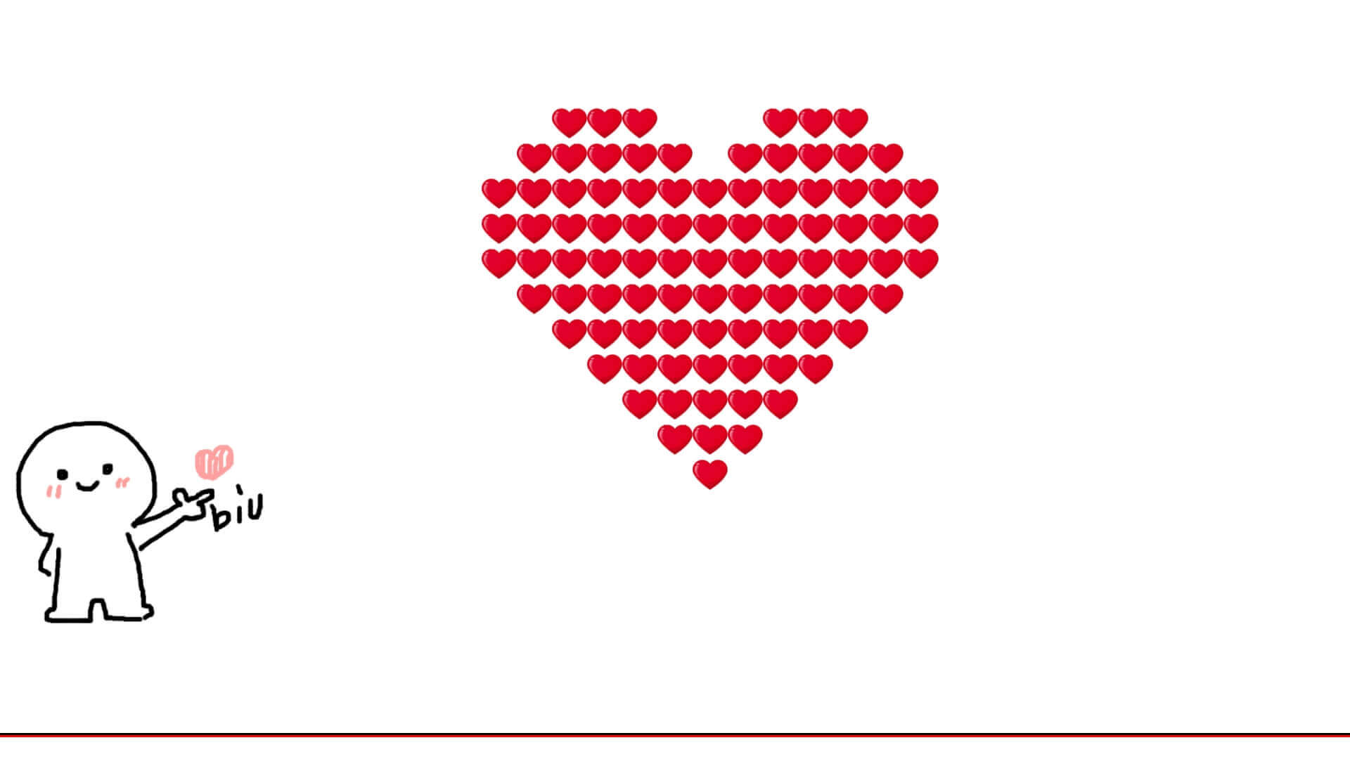 Awesome-Love-Code screenshot 6