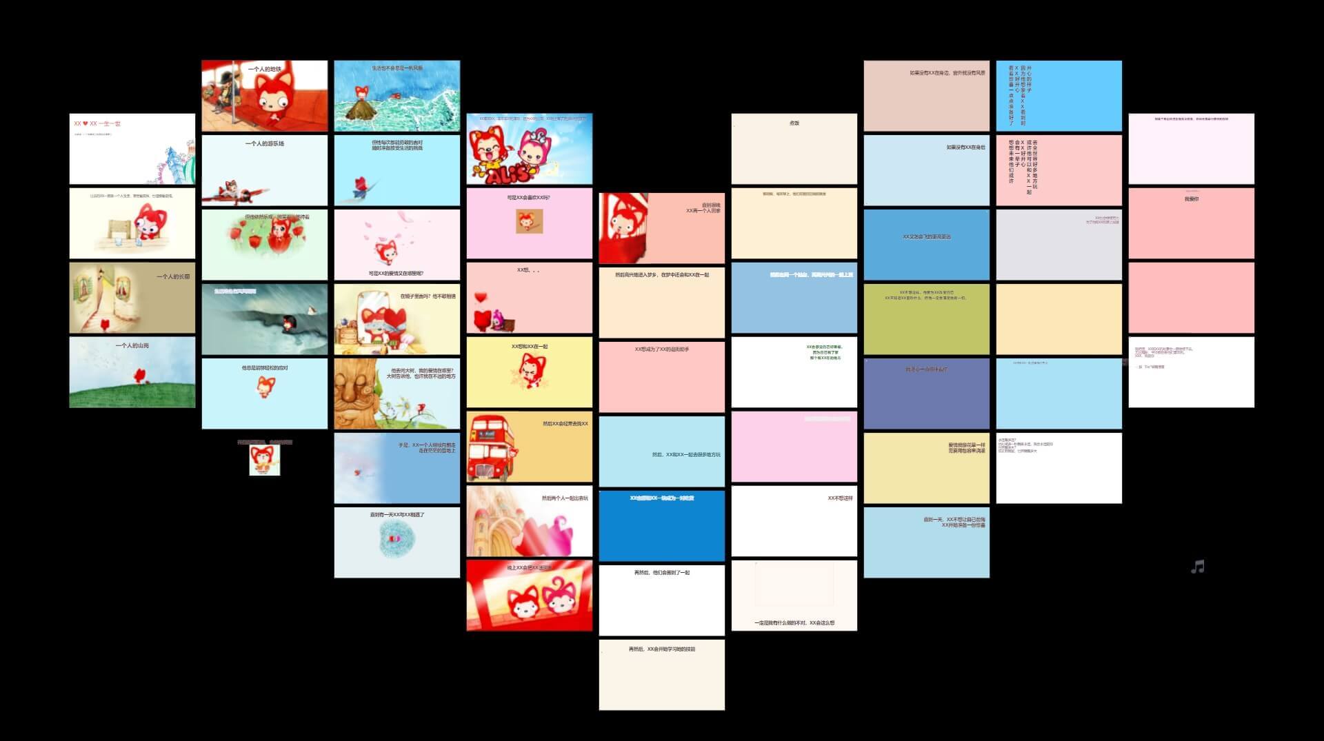 Awesome-Love-Code screenshot 16