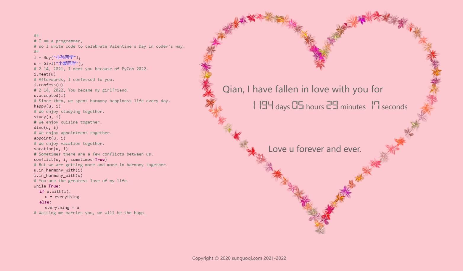 Awesome-Love-Code screenshot 29