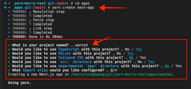 yarn-berry-test screenshot 4