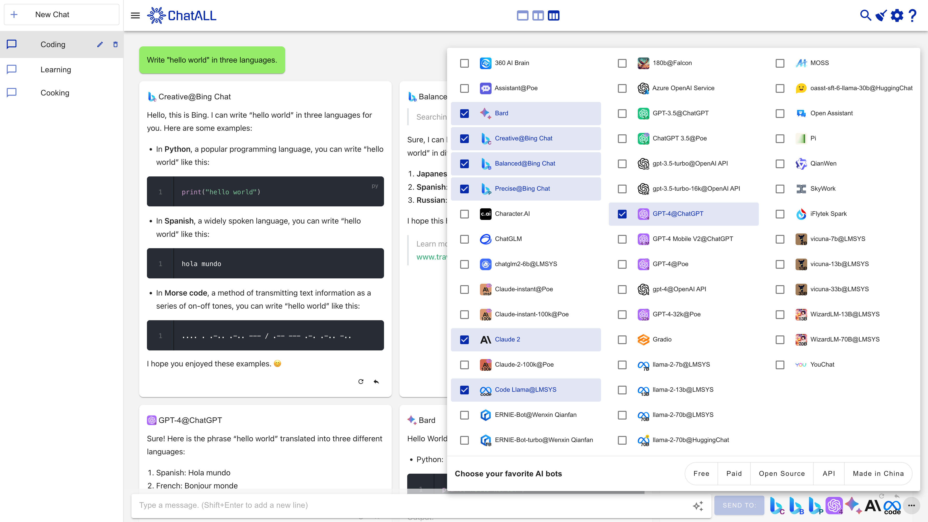 ChatALL screenshot 1