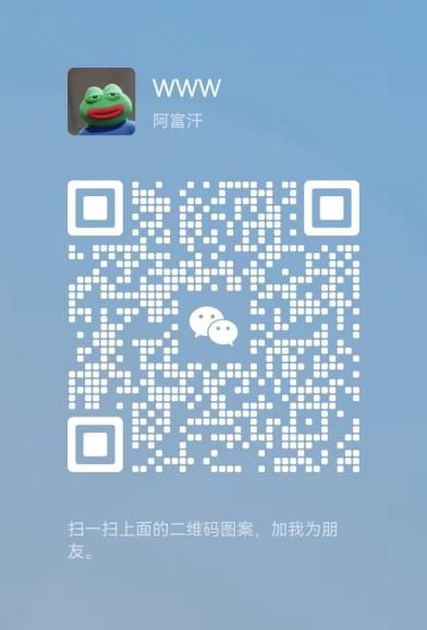chatGPT-wx screenshot 4