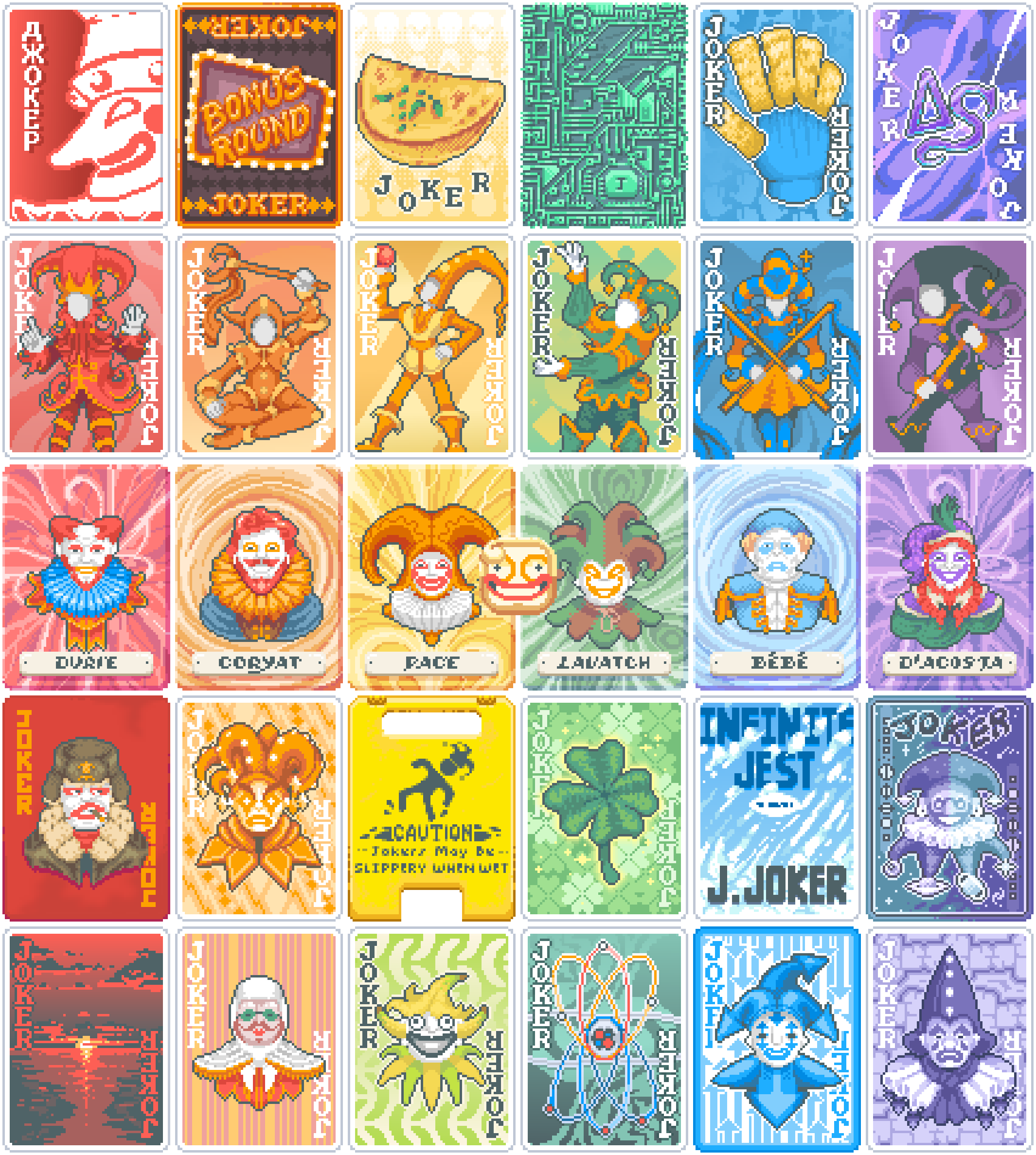 All-In-Jest screenshot 1