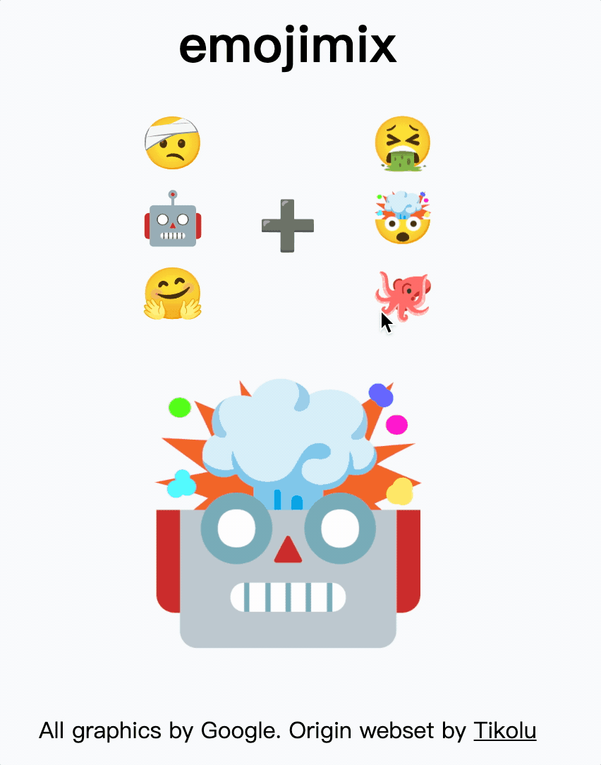 emojimix screenshot 1