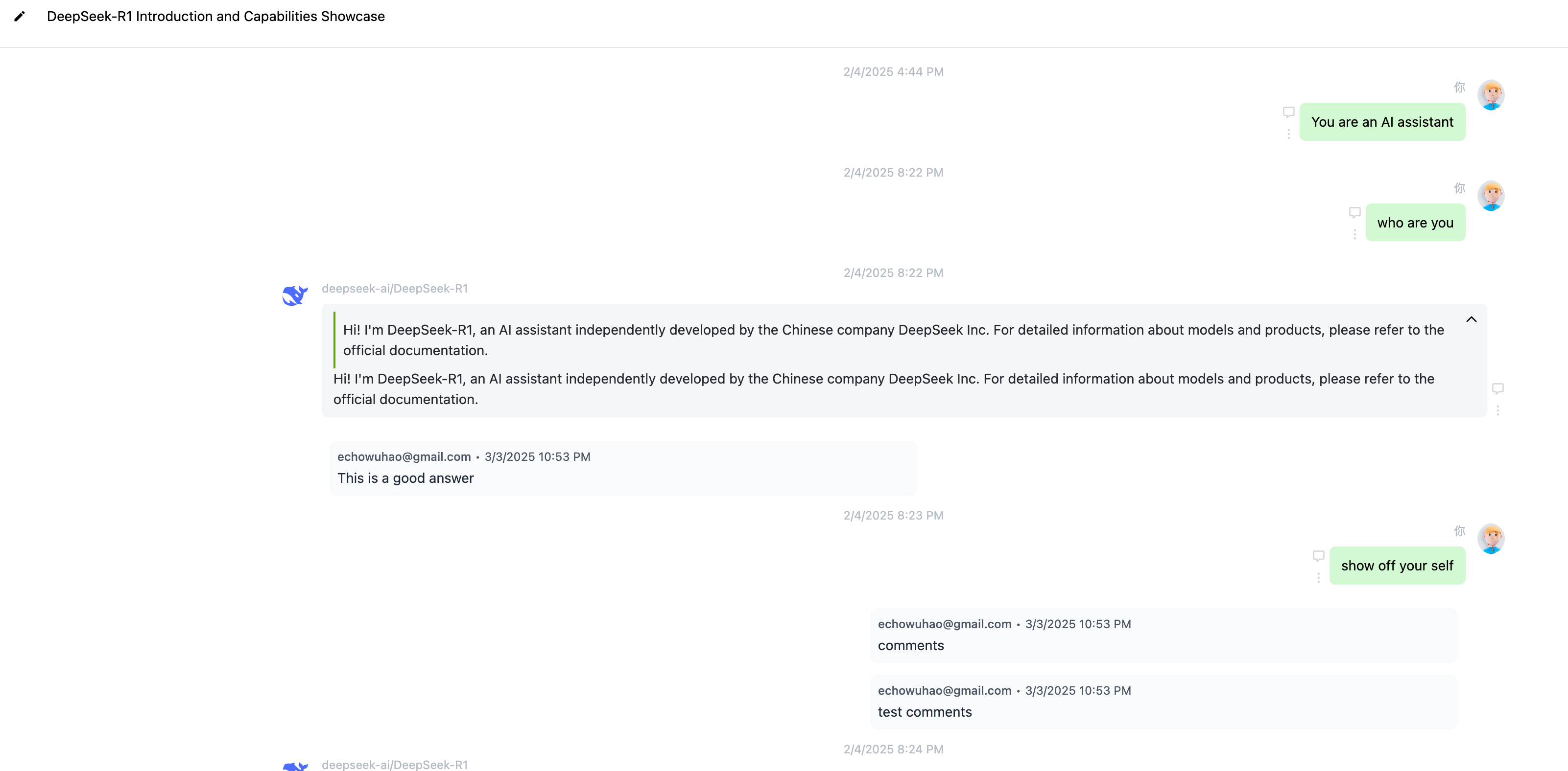 chat screenshot 9
