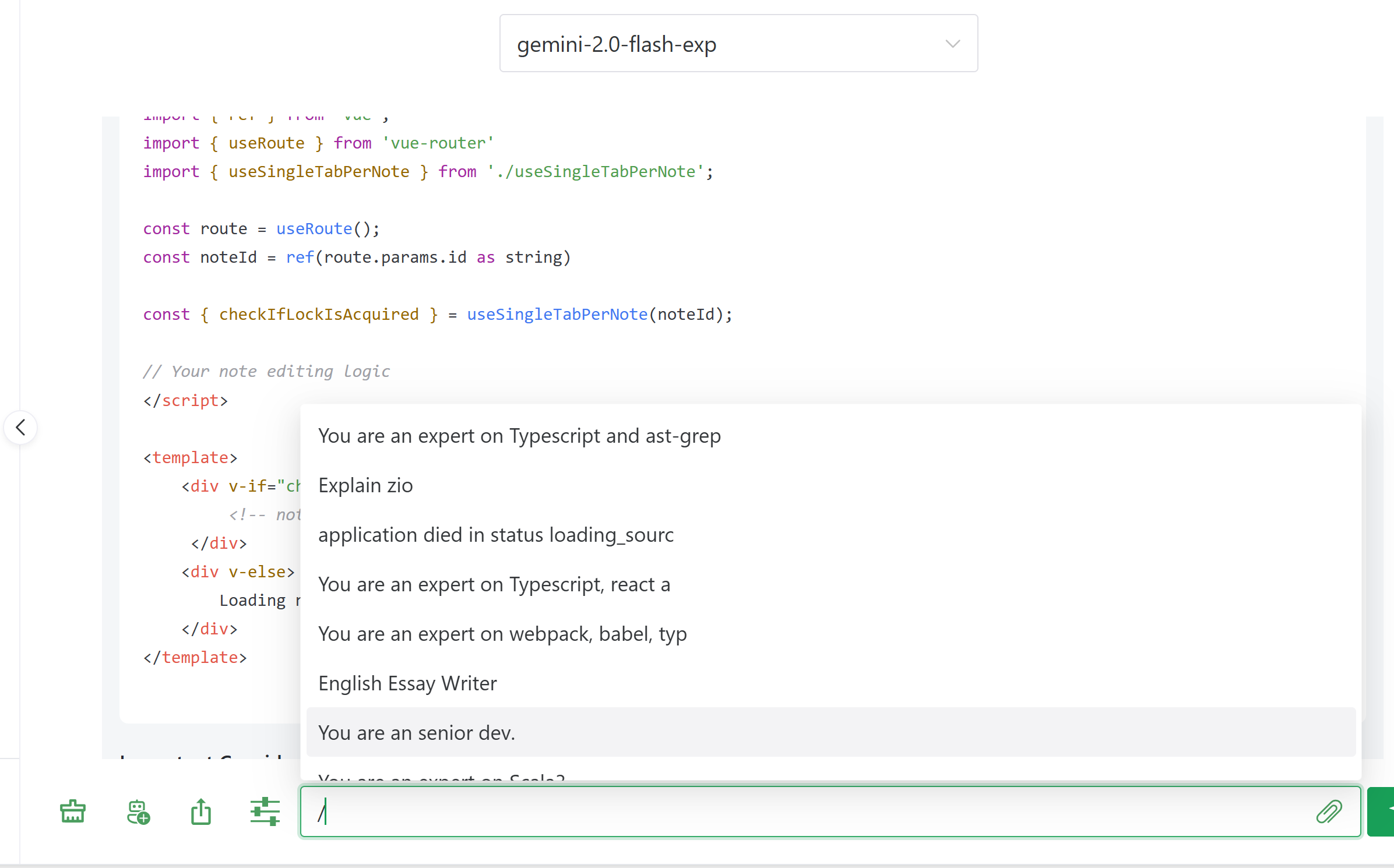 chat screenshot 2