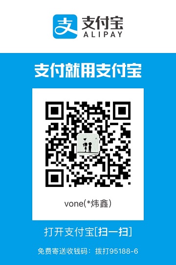 vmqphp screenshot 2