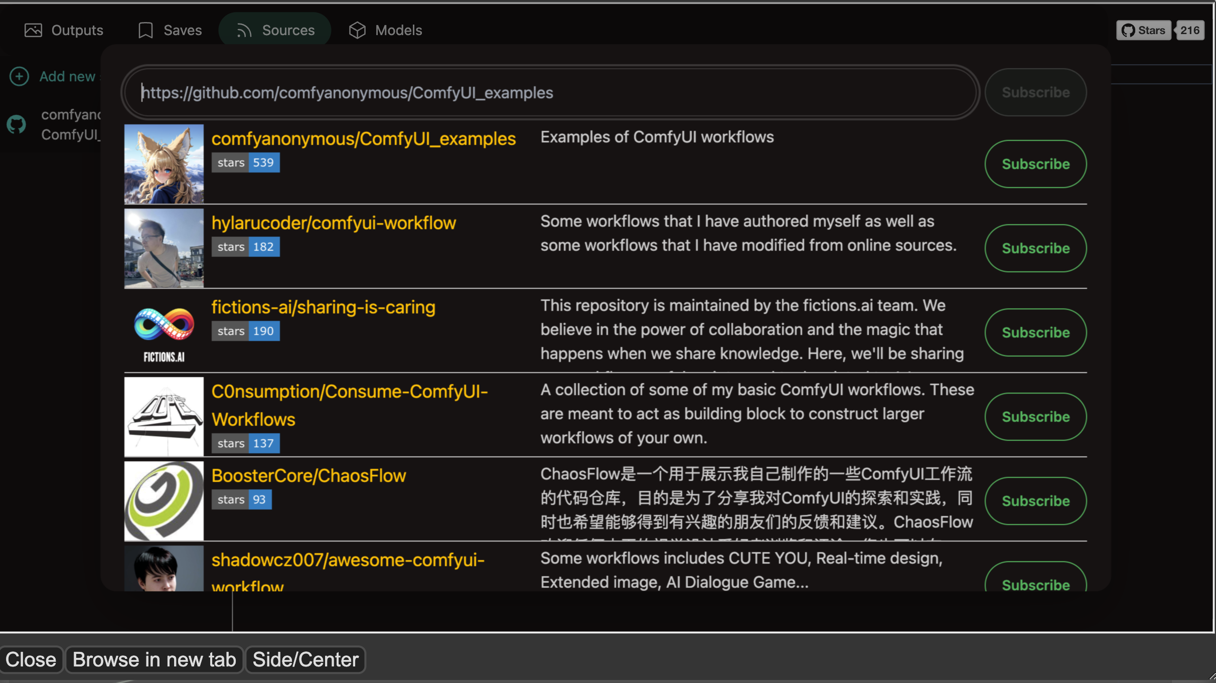 comfyui-browser screenshot 7