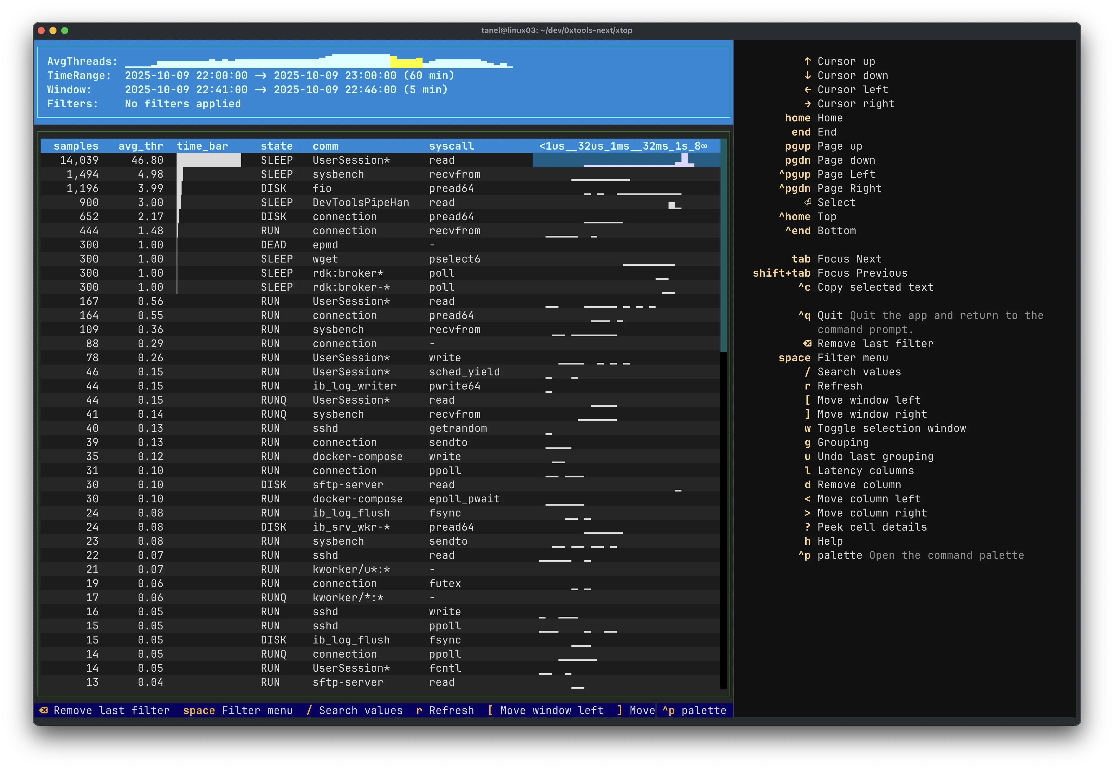0xtools screenshot 1