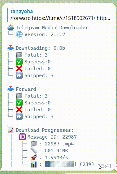 telegram_media_downloader screenshot 2