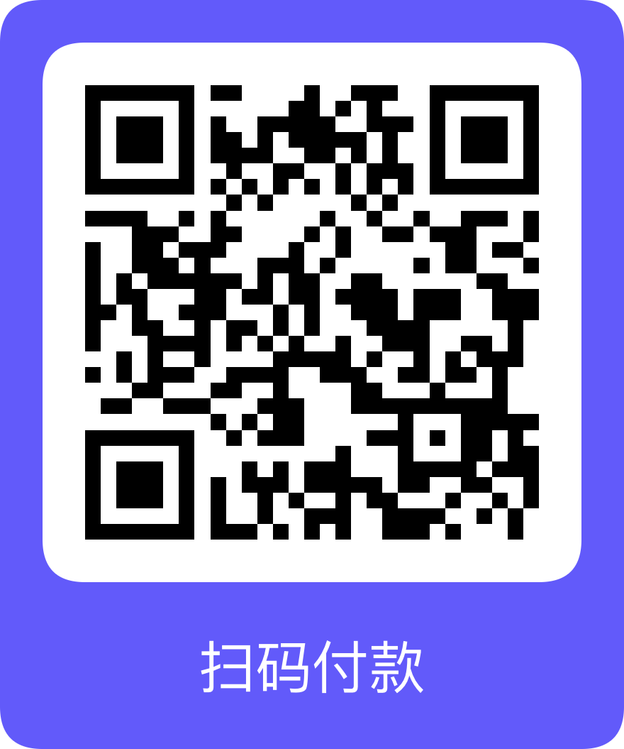 YYeTsBot screenshot 8