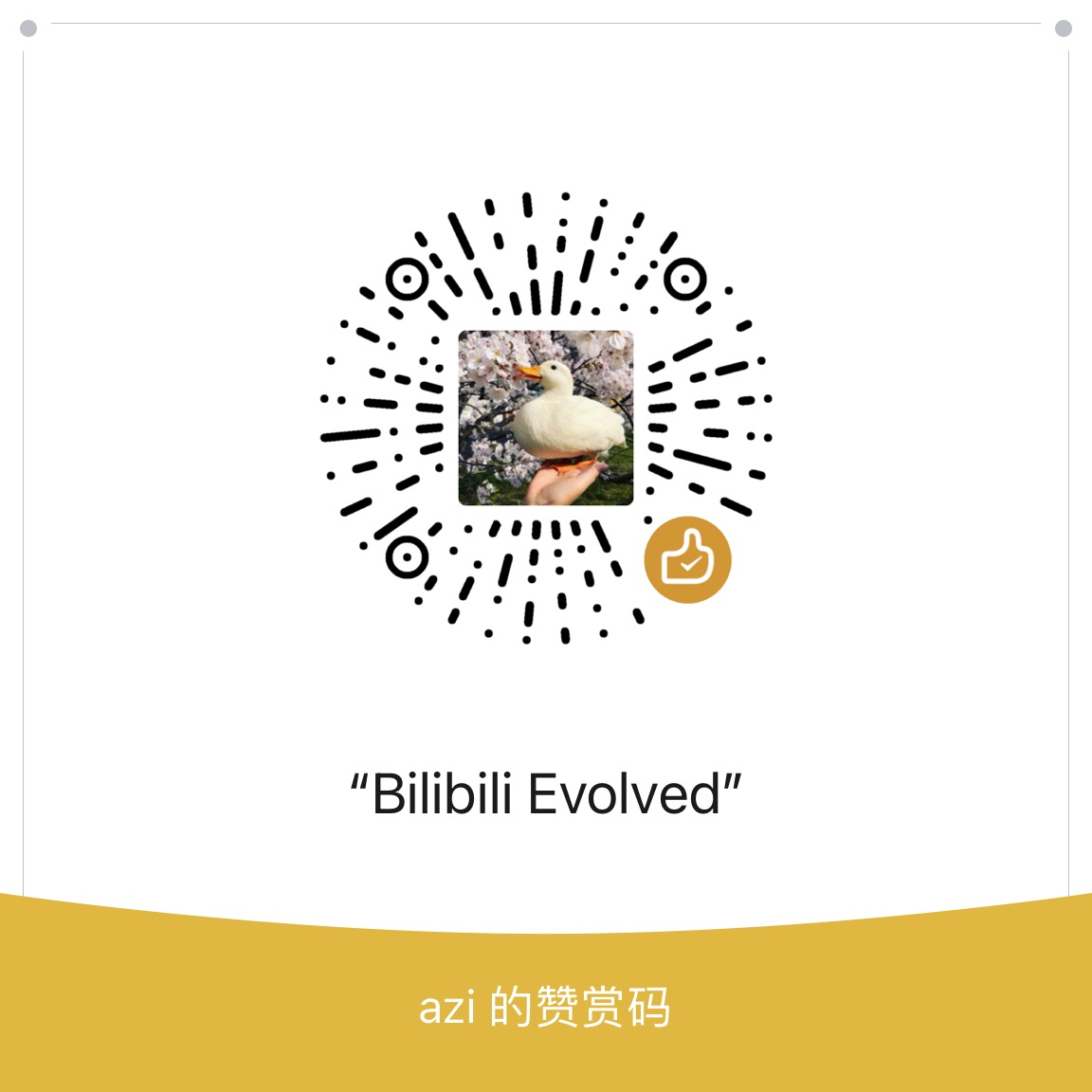 Bilibili-Evolved screenshot 7