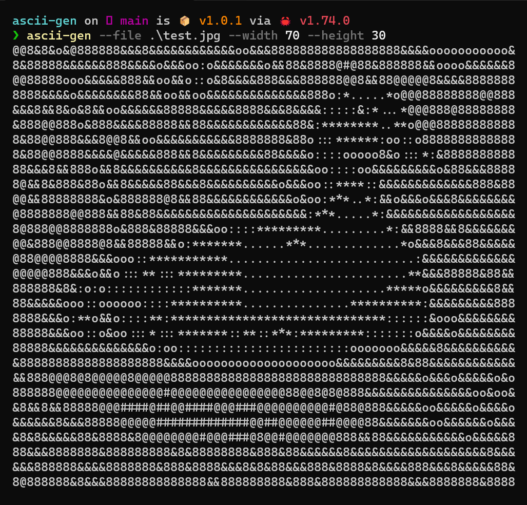 ascii-gen screenshot 2