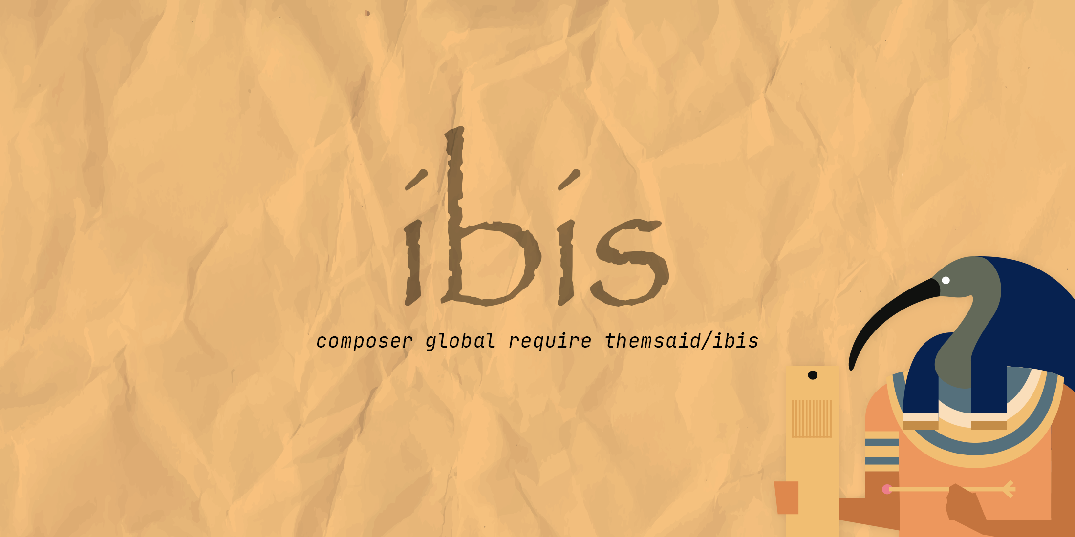 ibis screenshot 1
