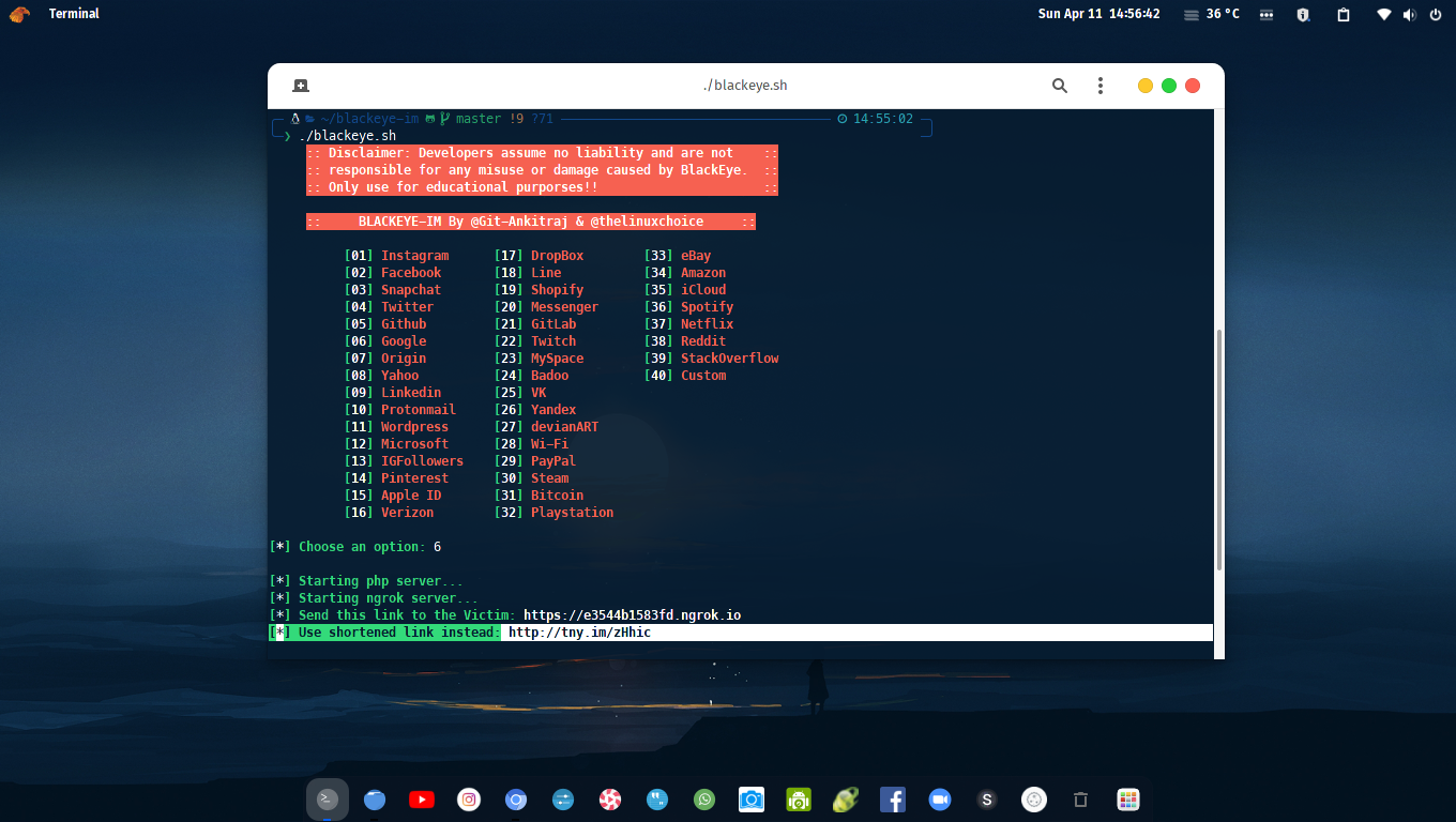 blackeye-im screenshot 1