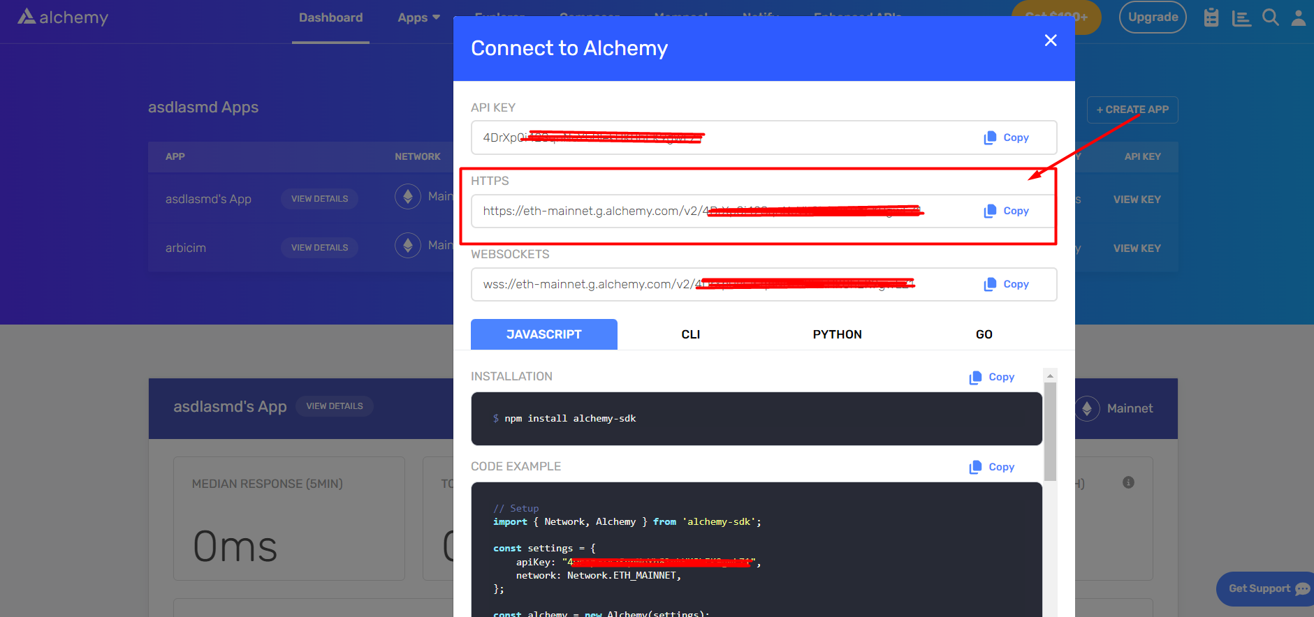 Arbitrum-Full-Node screenshot 5