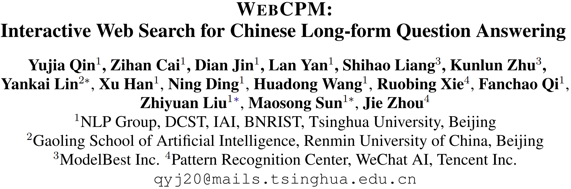 WebCPM screenshot 1