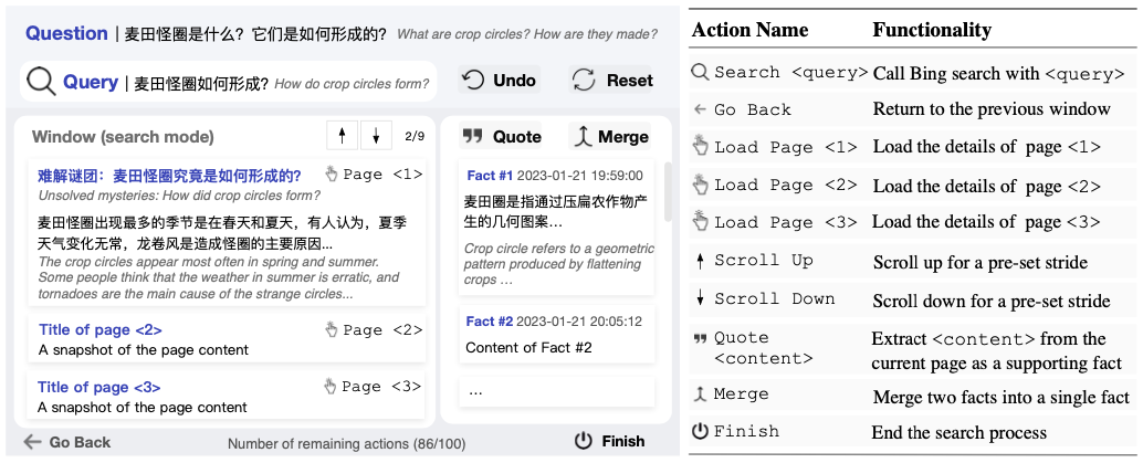 WebCPM screenshot 2