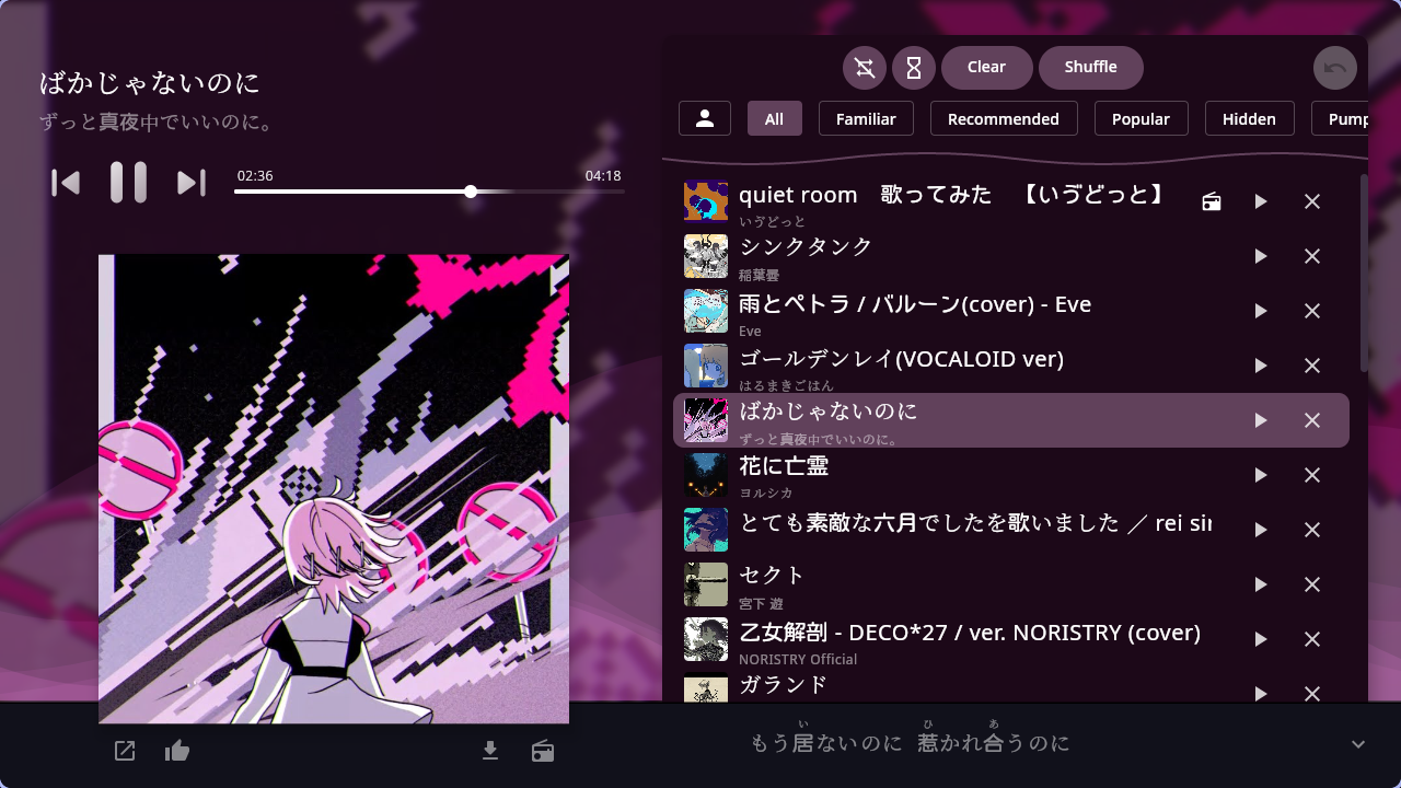 spmp screenshot 1