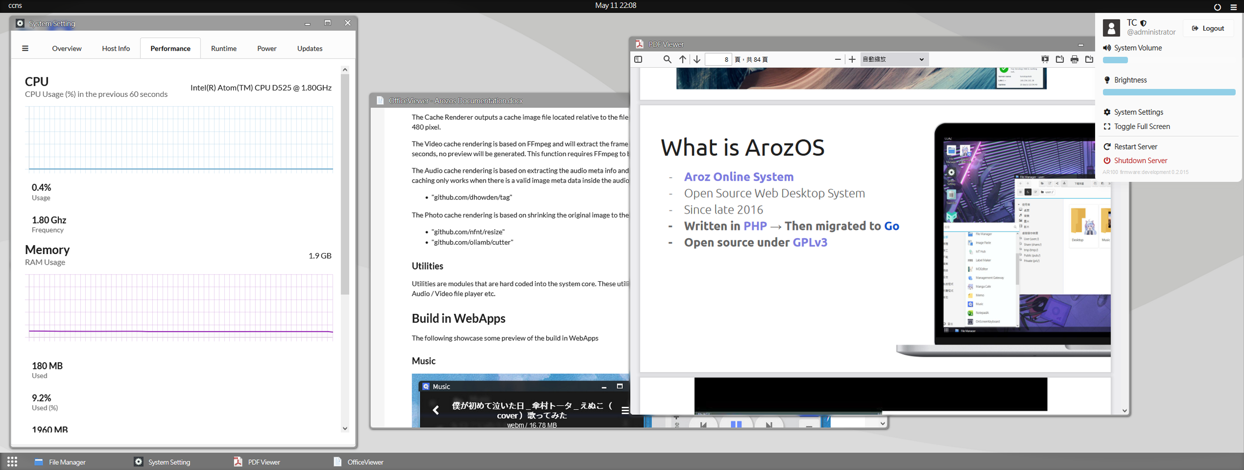 arozos screenshot 7