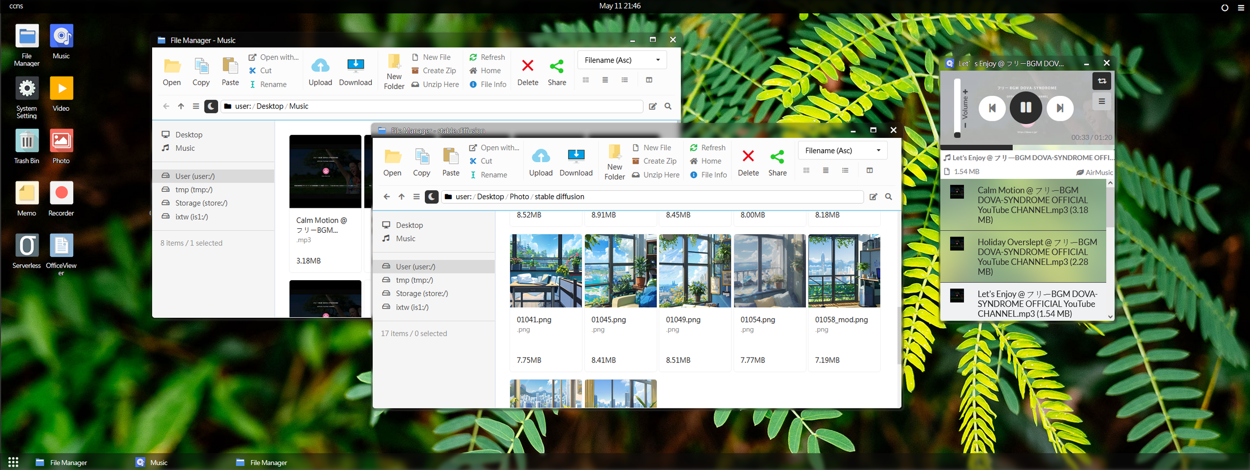 arozos screenshot 3