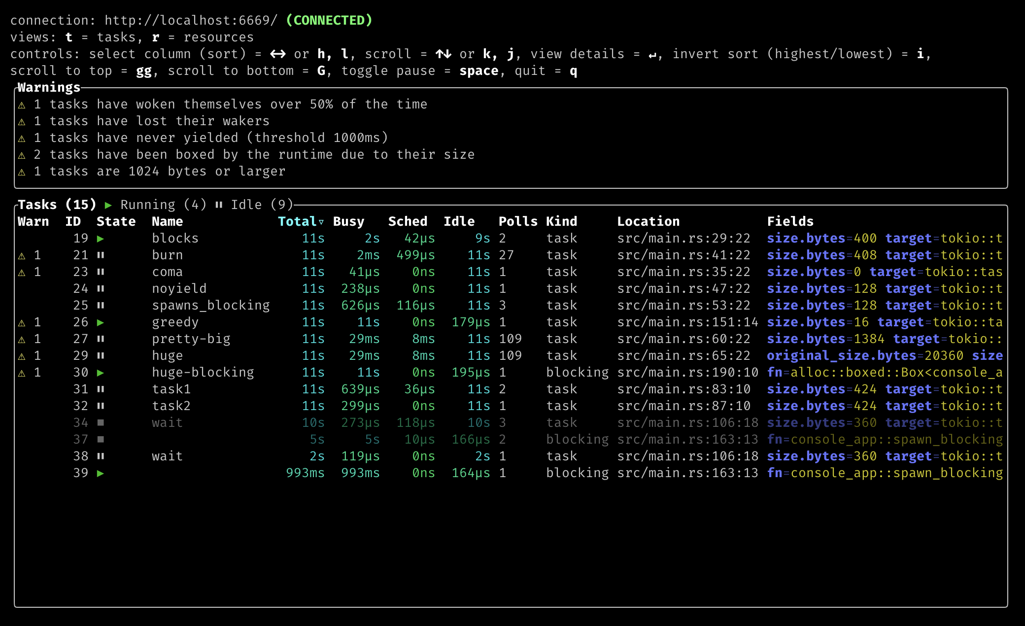 console screenshot 1