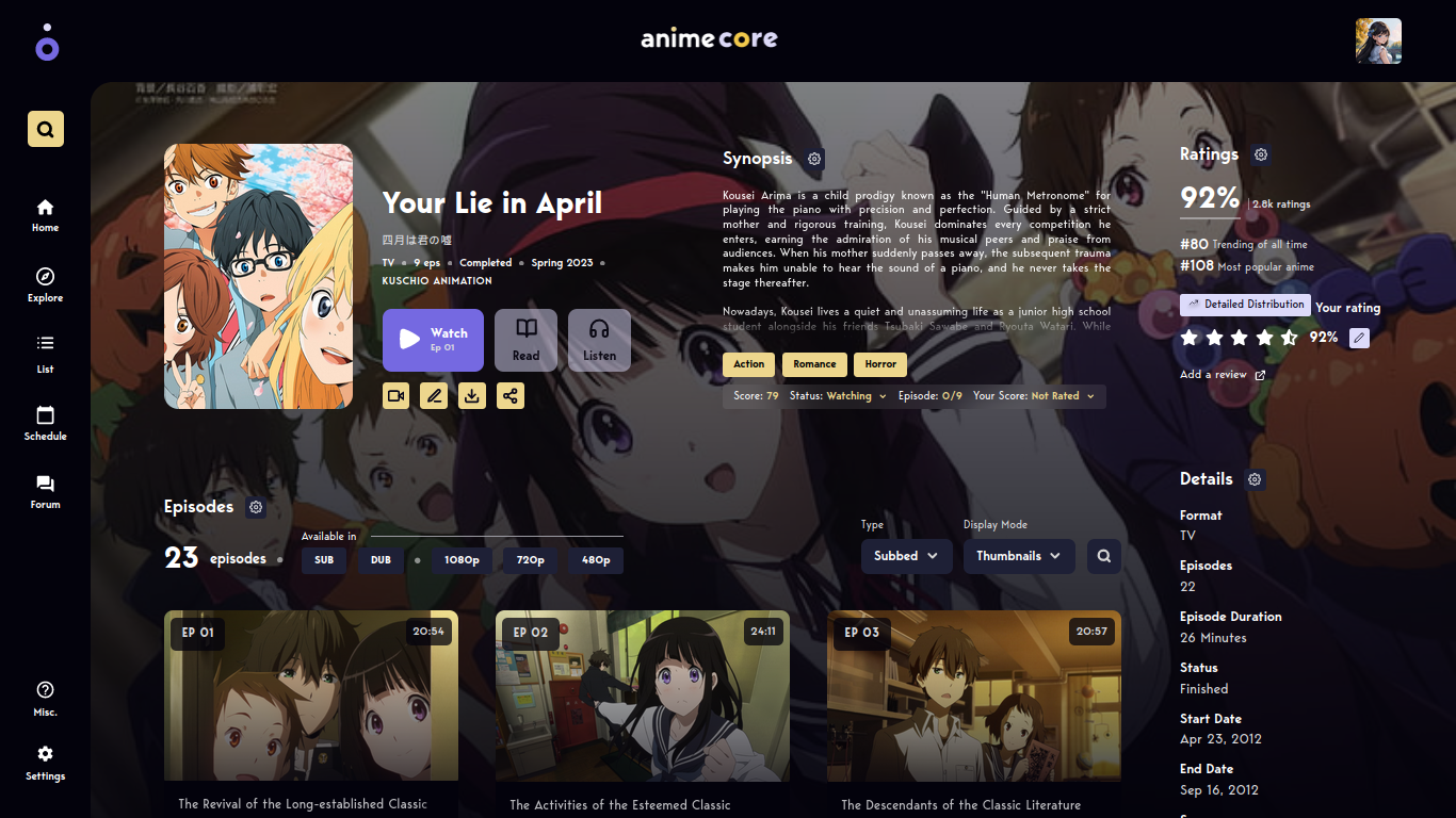 CoreProject-Frontend screenshot 3