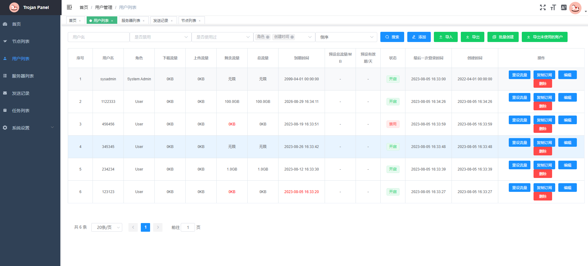 install-script screenshot 2