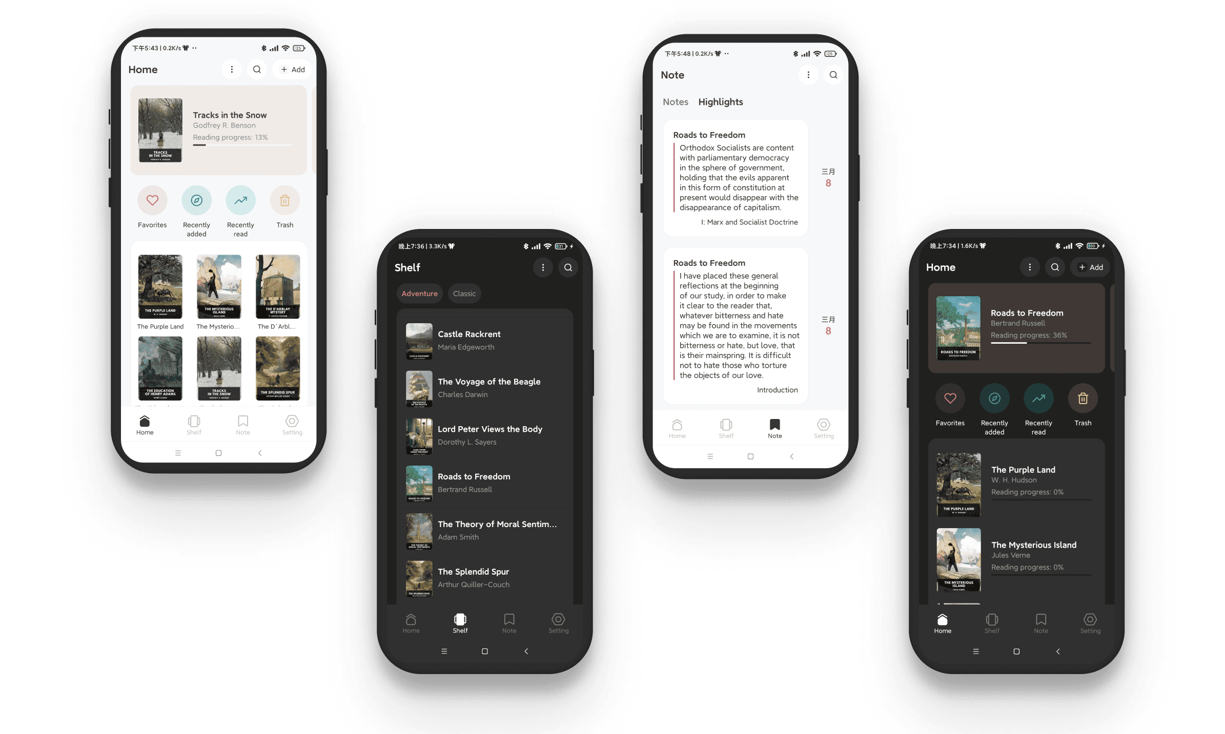 koodo-reader screenshot 2