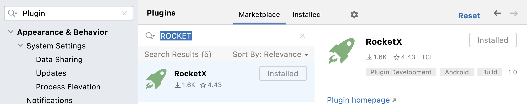 RocketXPlugin screenshot 2