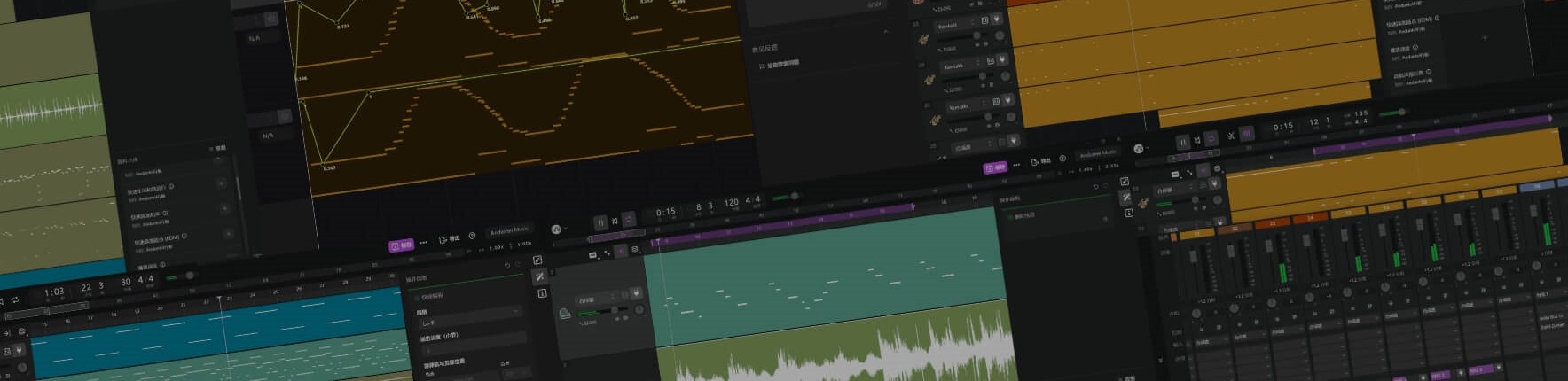 tuneflow-py screenshot 1