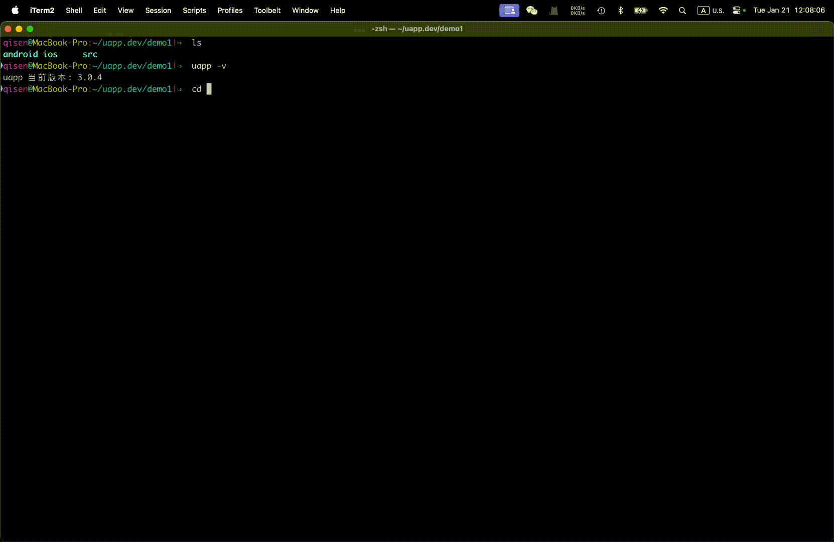 cli screenshot 3