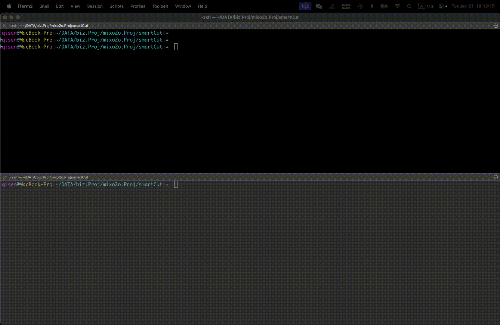 cli screenshot 4