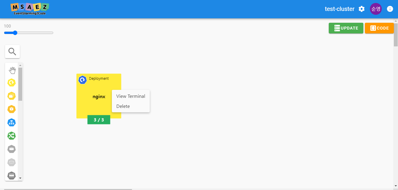 kubeez screenshot 6