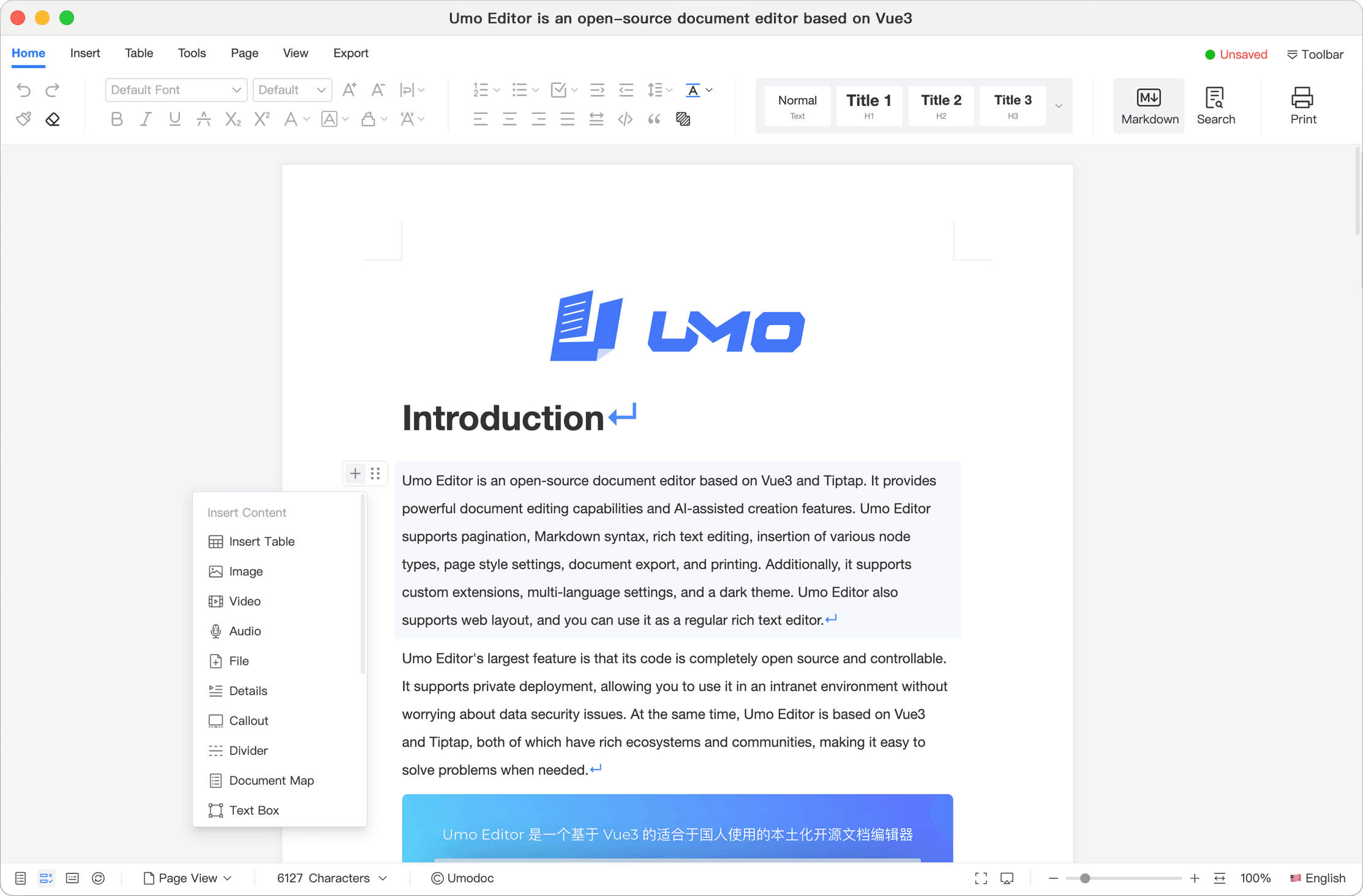 editor screenshot 2