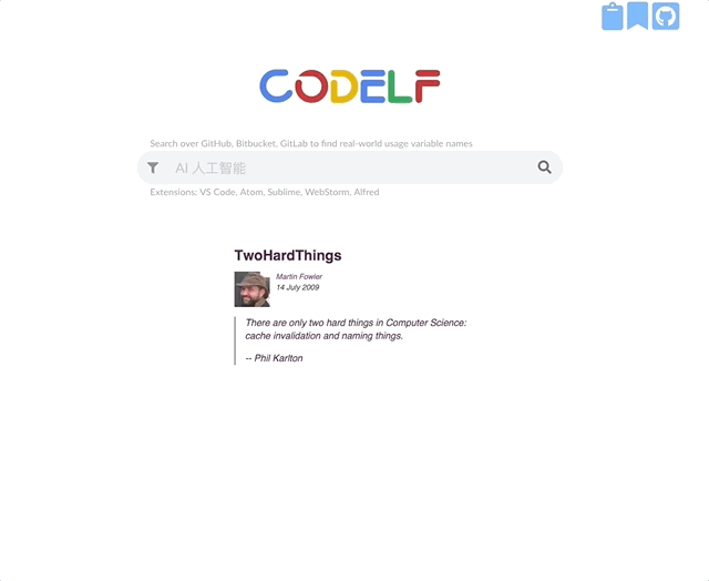 codelf screenshot 10