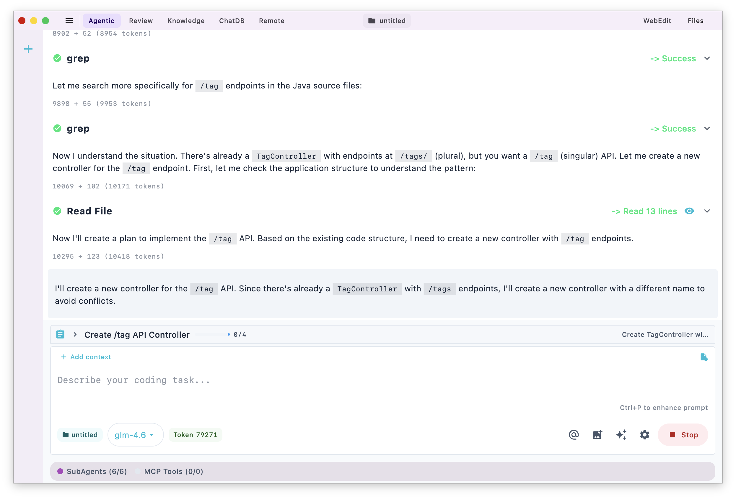 auto-dev screenshot 1