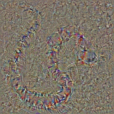 pytorch-cnn-visualizations screenshot 99
