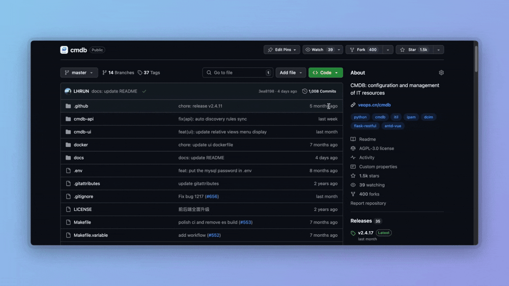 cmdb screenshot 6