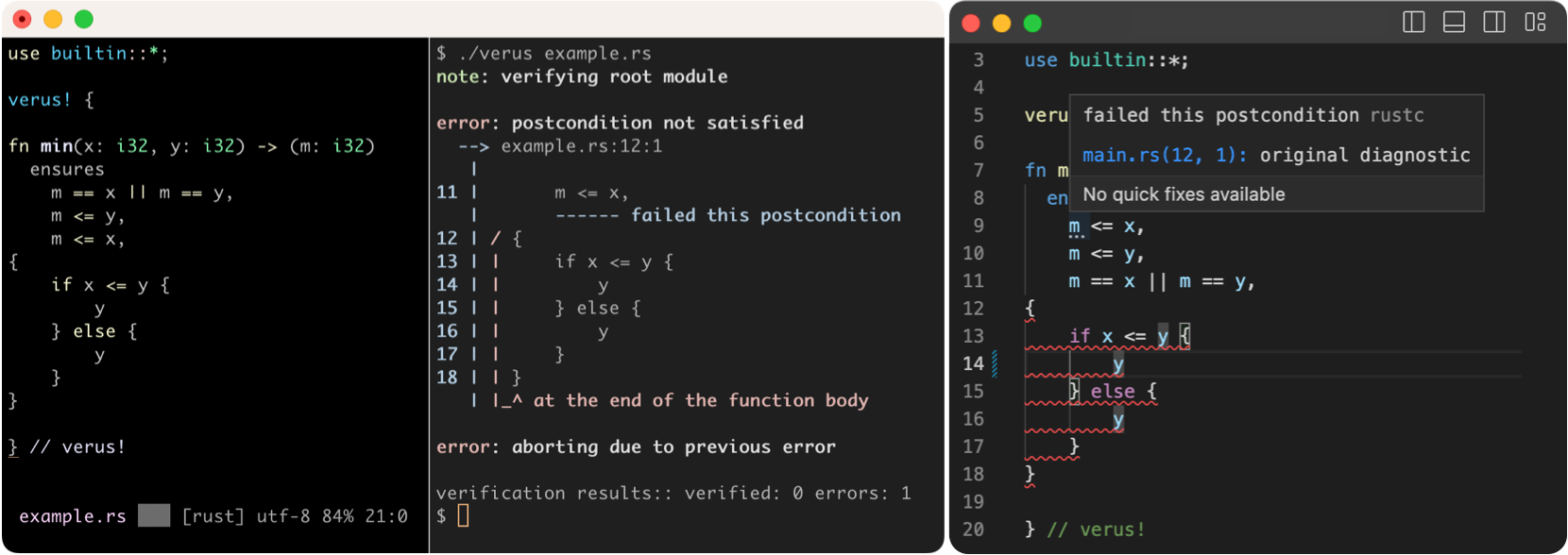 verus screenshot 1