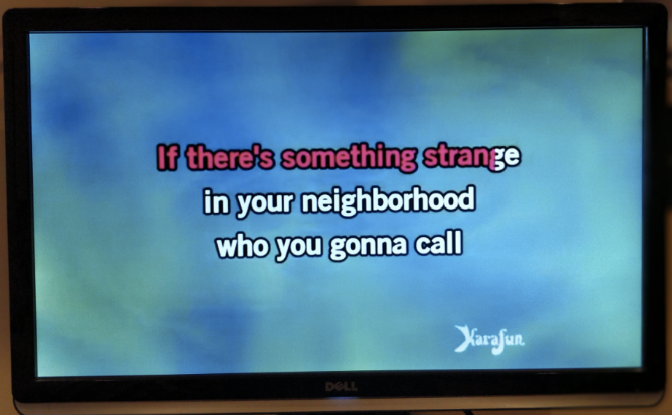 pikaraoke screenshot 7