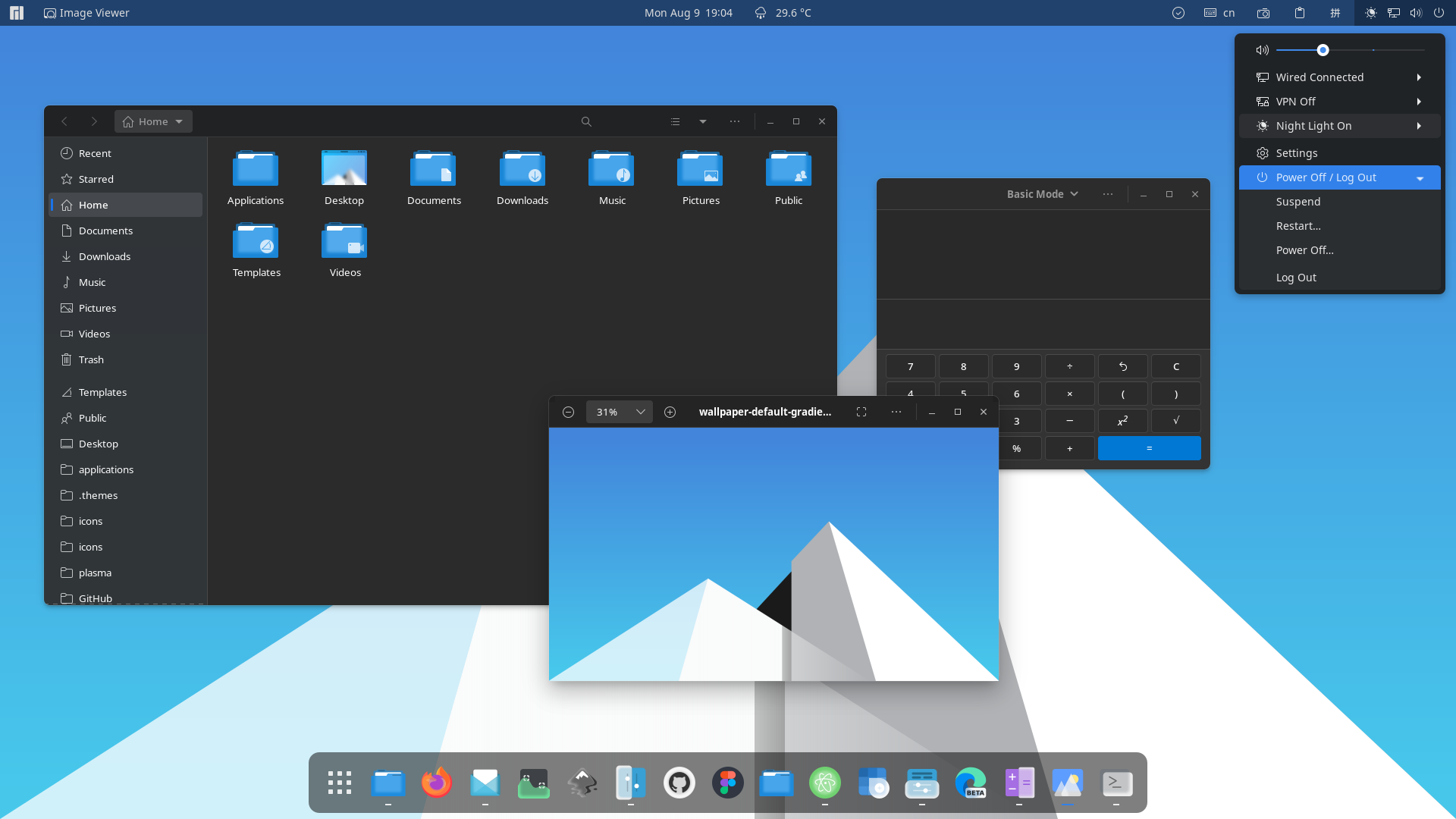 Fluent-gtk-theme screenshot 1