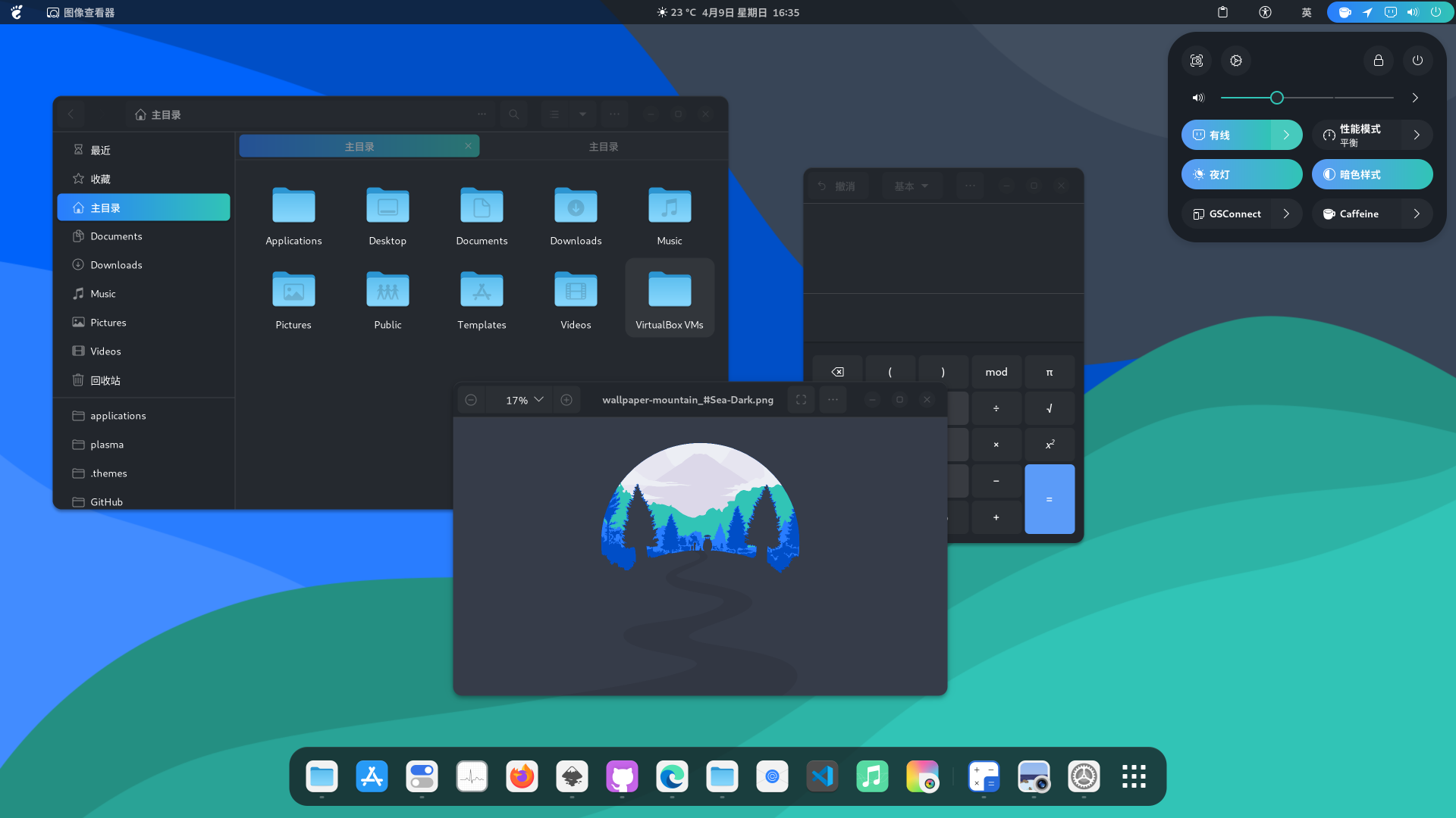 Lavanda-gtk-theme screenshot 2