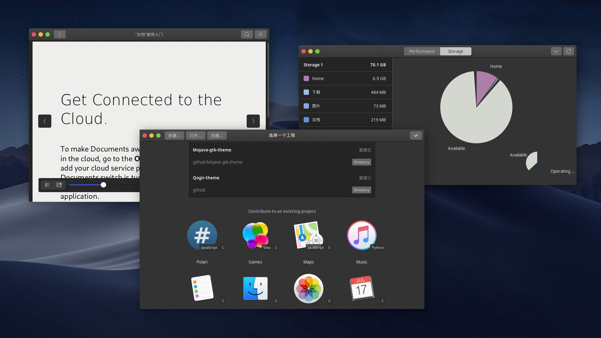 Mojave-gtk-theme screenshot 5