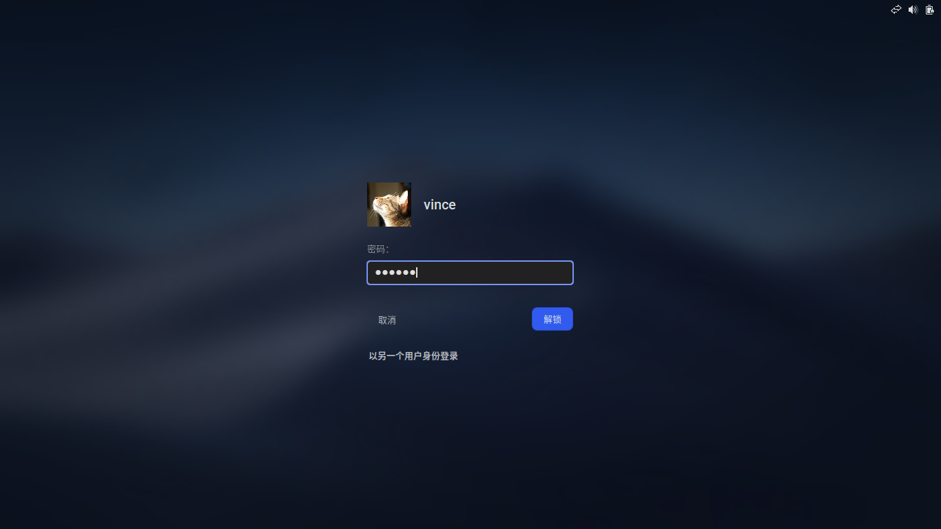 Mojave-gtk-theme screenshot 8