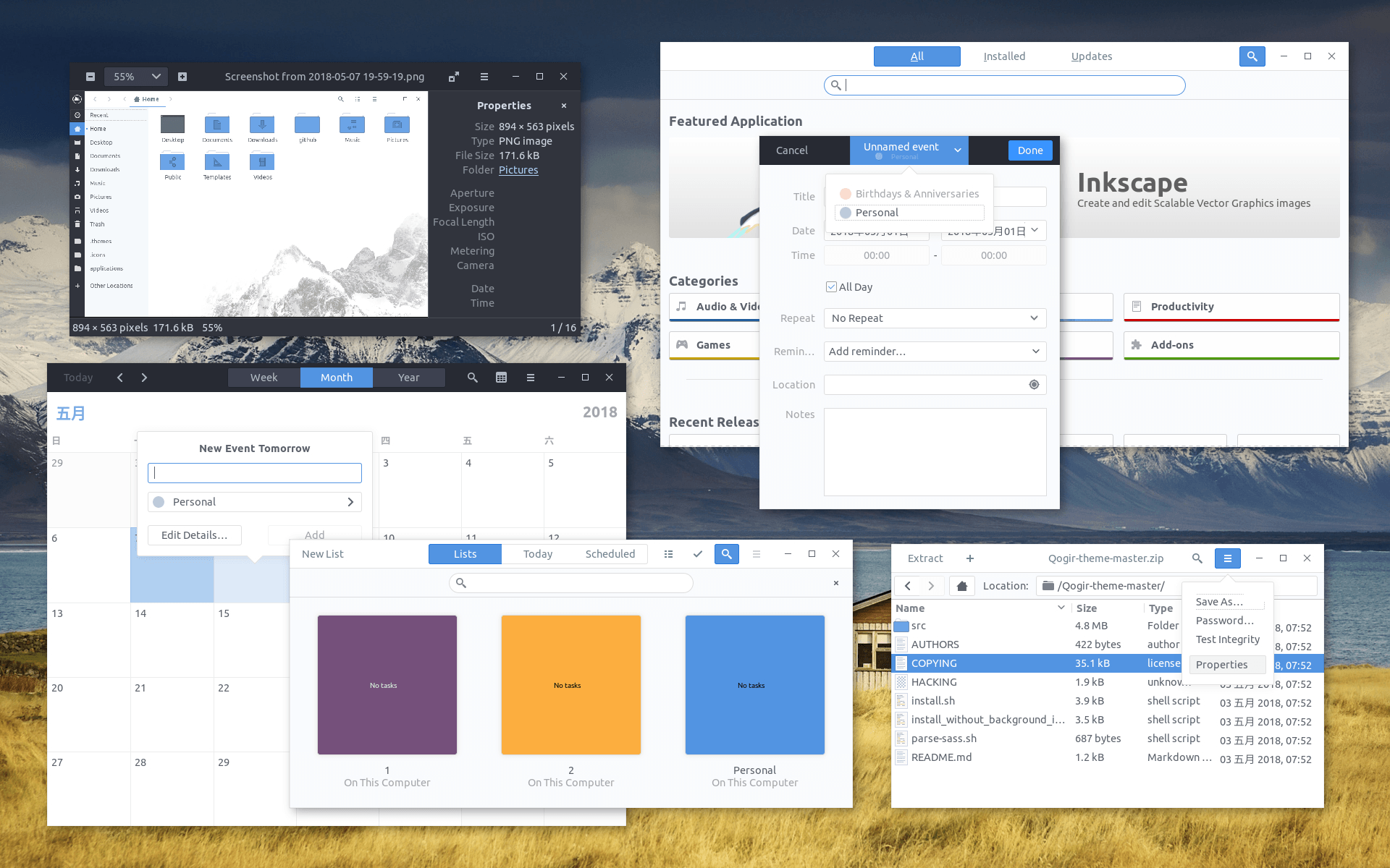Qogir-theme screenshot 3